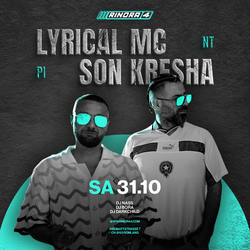 Event-Image