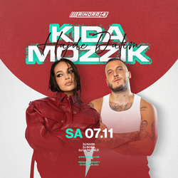 Event-Image