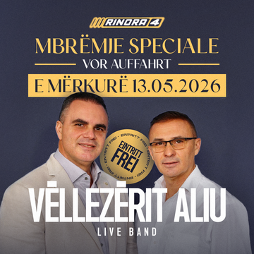 Event-Image